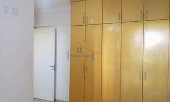 Imagem 2: Apartamento Padrão - Ribeirão Preto - Iguatemi