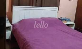 Imagem 5: São Paulo - Casa Padrão - Cambuci