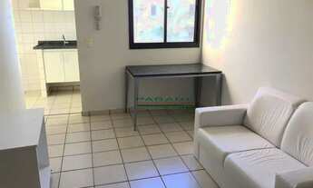 Imagem 5: Apartamento com 1 dormitório para alugar, 37 m² por R$ 1.678,72/mês - Nova Aliança - Ribei