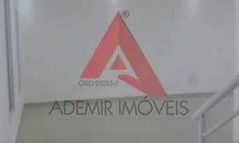 Imagem 5: JACAREí - Casa de Condomínio - Jardim Altos de Santana II