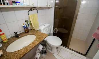 Imagem 4: São Paulo - Apartamento Padrão - Mooca