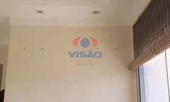 Imagem 6: Apartamento à venda, 2 quartos, 1 vaga, Parque São Lourenço - Indaiatuba/SP