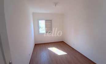 Imagem 5: São Paulo - Apartamento Padrão - Santana