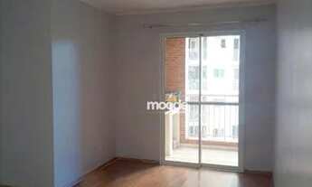 Imagem 2: Apartamento com 3 quartos à venda, 70 m² por R$ 497.000 - Jaguaré - São Paulo/SP