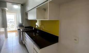 Imagem 3: Apartamento para aluguel possui 81 metros quadrados com 2 quartos