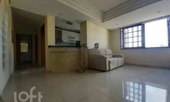 Imagem 4: Semi mobiliado ap 2 d c/gar no Jardim Botânico