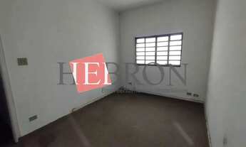 Imagem 3: Imóvel à Venda na Vila Carrão!