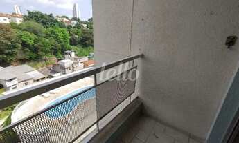 Imagem 5: Apartamento 2 quartos para alugar no(a) Vila Mazzei