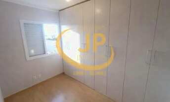Imagem 7: Apto semi-mobiliado/ 2 Dorm./ Lazer completo/ Jd. Pagliato/ Aluguel R$ 1.900,00