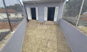 Imagem 6: Apartamento 2 quartos para alugar no(a) Vila Oratório