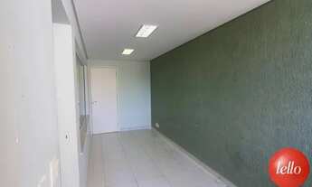 Imagem 2: São Paulo - Conjunto Comercial/Sala - Barra Funda