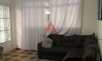 Imagem 5: SãO JOSé DOS CAMPOS - Casa Padrão - Bosque dos Eucaliptos