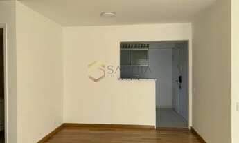 Imagem 2: Apartamento em Alto da Boa Vista - São Paulo, SP