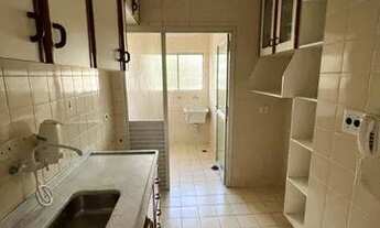 Imagem 5: Apartamento com 2 dormitórios para alugar, 60 m² por R$ 2.813,00/mês - Chora Menino - São