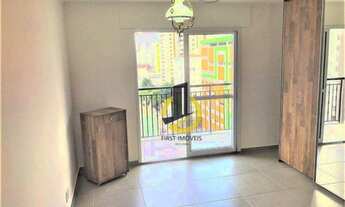 Imagem: Apartamento Studio para alugar - 32 m²