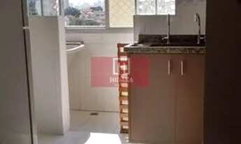 Imagem 12: Apartamento à venda no bairro Ipiranga - São Paulo/SP, Zona Sul