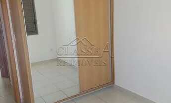 Imagem 2: Ribeirão Preto - Apartamento Padrão - Jardim Botânico