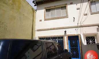 Imagem 2: São Paulo - Casa Padrão - Aricanduva