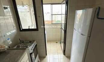 Imagem 4: Apartamento à venda no bairro Cidade Nova em São José do Rio Preto-SP