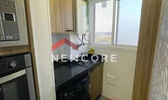 Imagem 2: Apartamento em Avenida Samuel Martins - Jardim do Lago - Jundiaí/SP