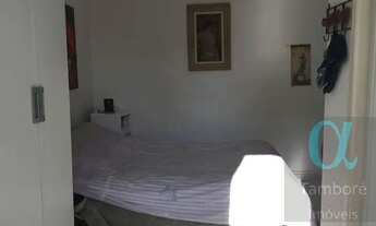 Imagem 3: Condomínio Alphaview