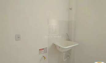 Imagem 5: Apartamento (tipo - padrao) 2 dormitórios, cozinha planejada, portaria 24hs, lazer, espaço