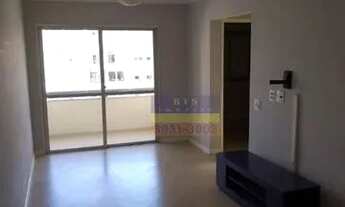 Imagem: Apartamento com 2 dormitórios para alugar