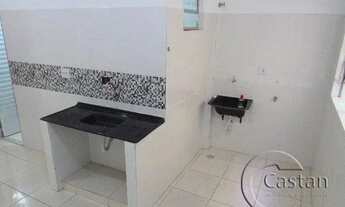 Imagem 4: Apartamento para alugar na mooca