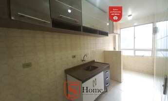 Imagem: Apartamento com 1 quarto e 1 vaga para aluguel