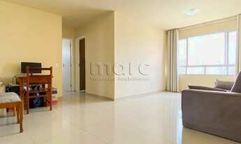 Imagem 2: SÃO PAULO - Apartamento Padrão - CAMBUCI