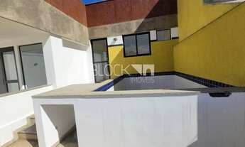 Imagem 5: Recreio dos Bandeirantes