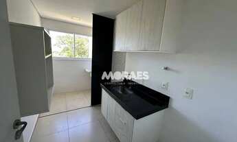 Imagem 4: Apartamento com 2 quartos para alugar, 71 m² por R$ 1.600/mês - Residencial Vitoria - Baur