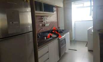 Imagem 5: Apartamento com 2 dormitórios para alugar, 60 m² por R$ 4.403,51/mês - Vila Gumercindo - S