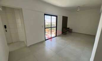 Imagem 3: Apartamento com 2 quartos para alugar, 71 m² por R$ 2.811/mês - Nova Aliança - Ribeirão Pr