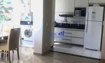 Imagem 2: Forest - Apto 83m², 3 dorms, 1 suíte, Retiro, Jundiaí. COD:AP0025