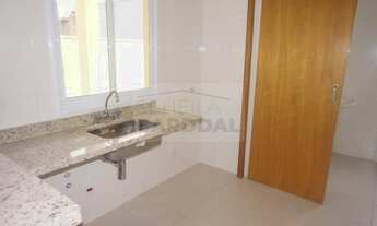 Imagem 3: Casa - Parque Rural Fazenda Santa Cândida - Campinas