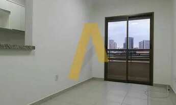 Imagem: Apartamento para alugar no bairro Jardim