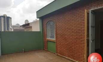 Imagem 5: São Paulo - Casa Padrão - Tatuapé