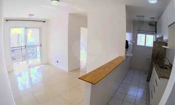 Imagem 2: Apartamento à venda na Barra Funda