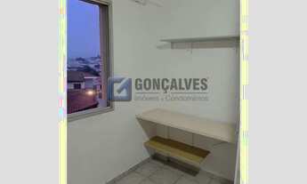 Imagem 7: SAO BERNARDO DO CAMPO - Residential / Apartment - BAIRRO ASSUNCAO