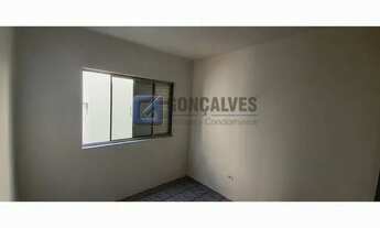 Imagem 4: SAO BERNARDO DO CAMPO - Residential / Apartment - BAIRRO DOS CASA