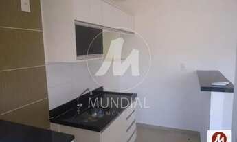 Imagem 4: Apartamento (tipo - padrao) 1 dormitórios, cozinha planejada, portaria 24 horas, lazer, el