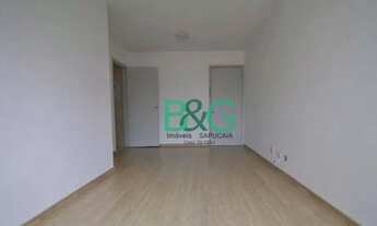 Imagem 2: Apartamento com 2 dormitórios à venda, 57 m² por R$ 549.000,00 - Butantã - São Paulo/SP