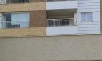 Imagem: Anita Malfati