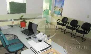 Imagem: Edifício Comercial em Mooca