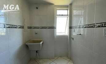 Imagem 5: Apartamento com 2 dormitórios para alugar, 42 m² por R$ 1.920,00/mês - Edifício Cheverny