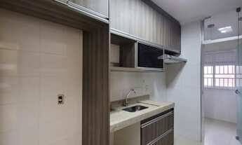 Imagem 5: Apartamento 02 Quartos Botanic Garden Sul em Ribeirão Preto