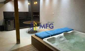 Imagem: Condomínio Village Amato Reserva