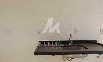 Imagem 5: Apartamento (tipo - padrao) 2 dormitórios, cozinha planejada, portaria 24 horas, elevador