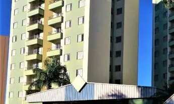 Imagem: Apartamento à venda, 66 m² por R$ 340.000,00